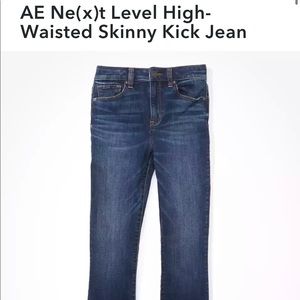 AE Next Level High Rise Skinny Kick